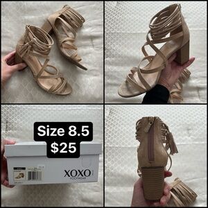 Low heeled ankle wrap sandals